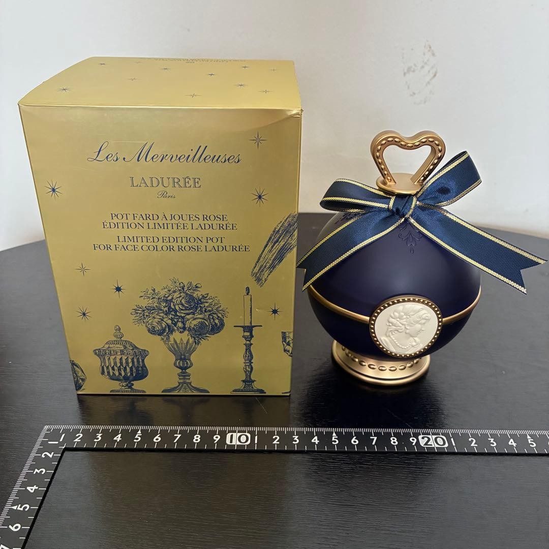 Anonymous Unused Laduree Limited Pot 2018 Holiday