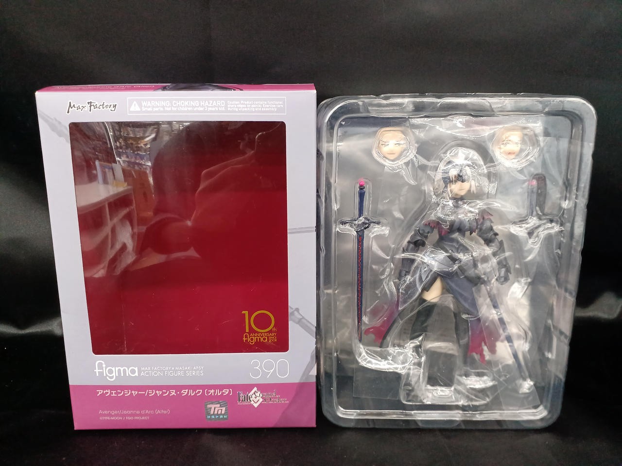 figma 390 Jeanne d’Arc Alter Avenger Fate Grand Order Figure Max Factory USED figma 390 Jeanne d’Arc Alter Avenger Fate Grand Order Figure Max Factory USED
