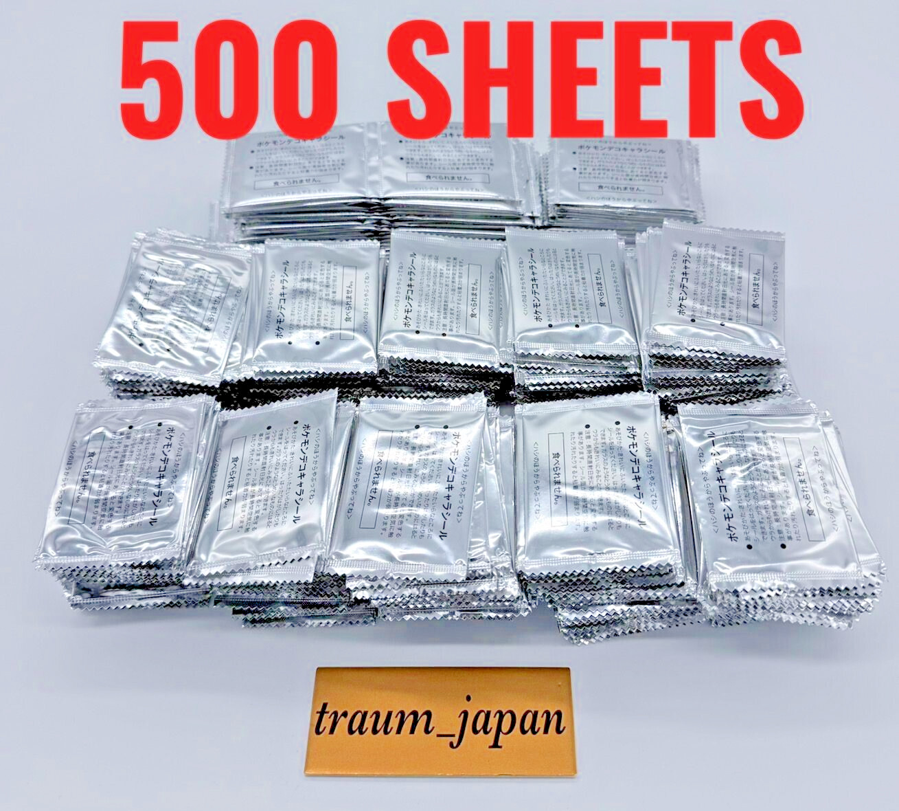 New Unopened Pokemon Seal Sticker vintage Goods Lot Deco Character 500 sheets