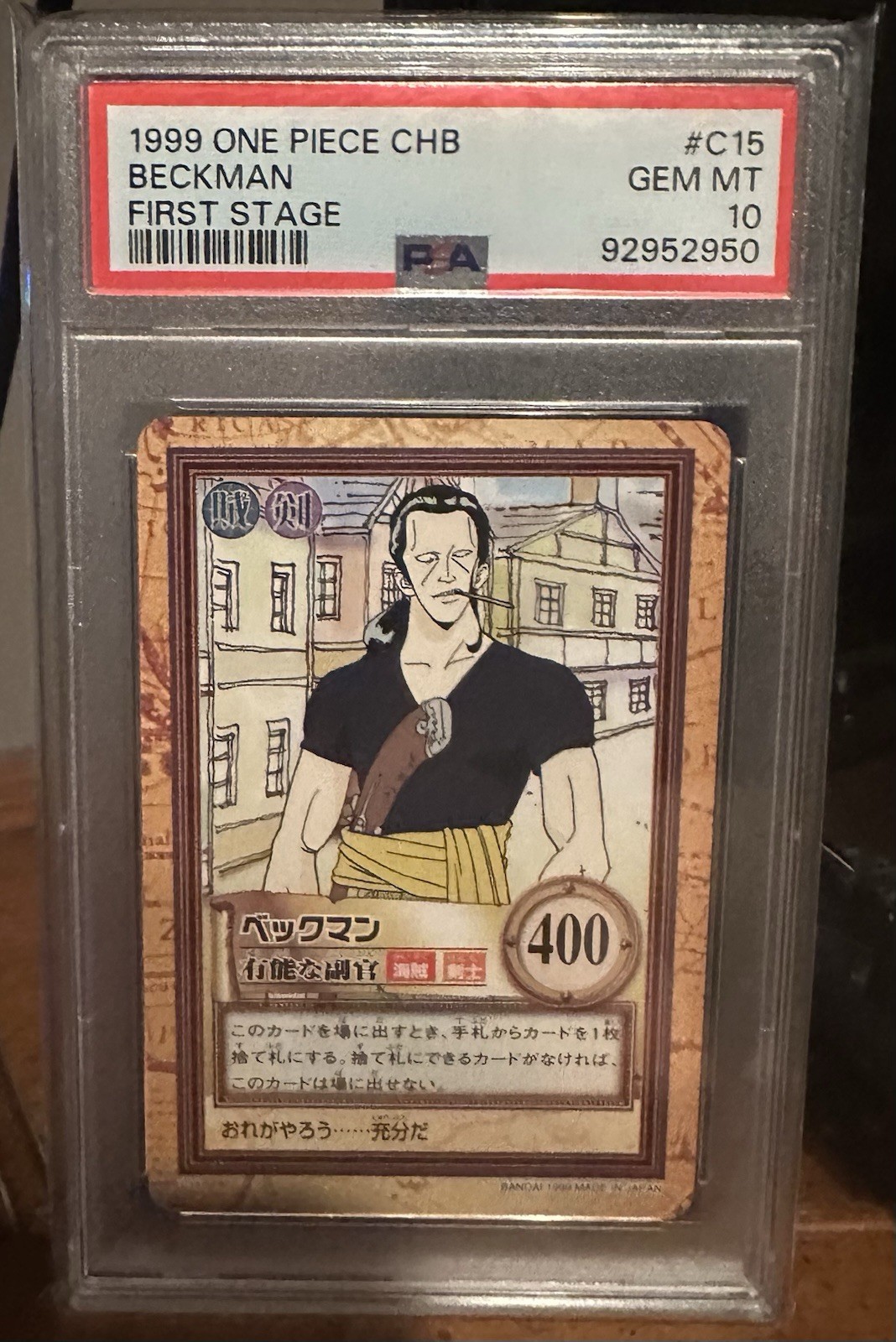 1999 One Piece Carddass Hyper Battle Beckman First Stage #C15 PSA 10 1999 One Piece Carddass Hyper Battle Beckman First Stage #C15 PSA 10