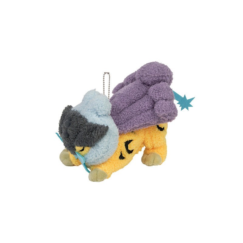 Genuine PC Center Stretch Your Body Series Raikou Plush Pendant Birthday Gift Genuine PC Center Stretch Your Body Series Raikou Plush Pendant Birthday Gift