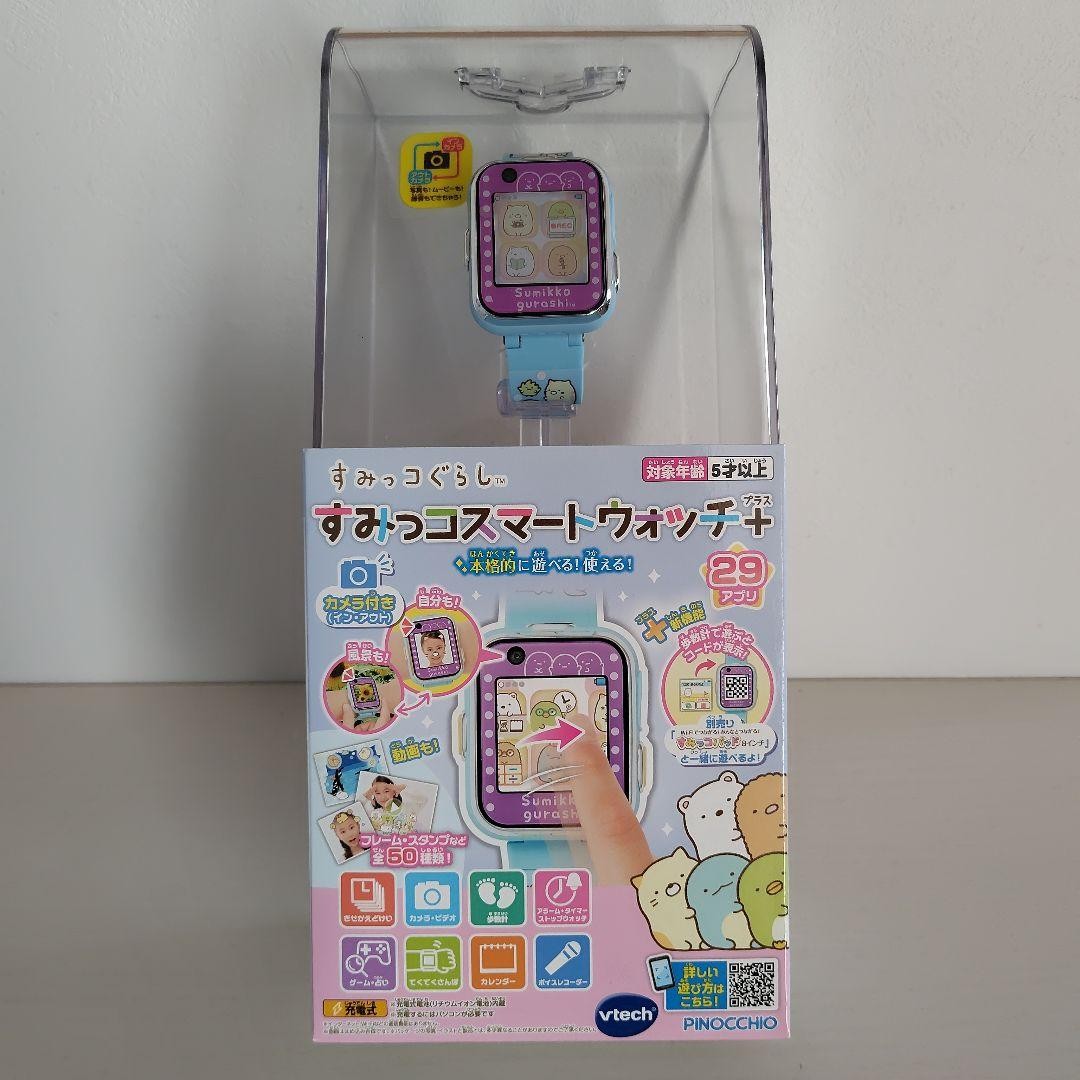 Sumikko SMartwatch + Sumikko Gurashi Sumikko SMartwatch + Sumikko Gurashi