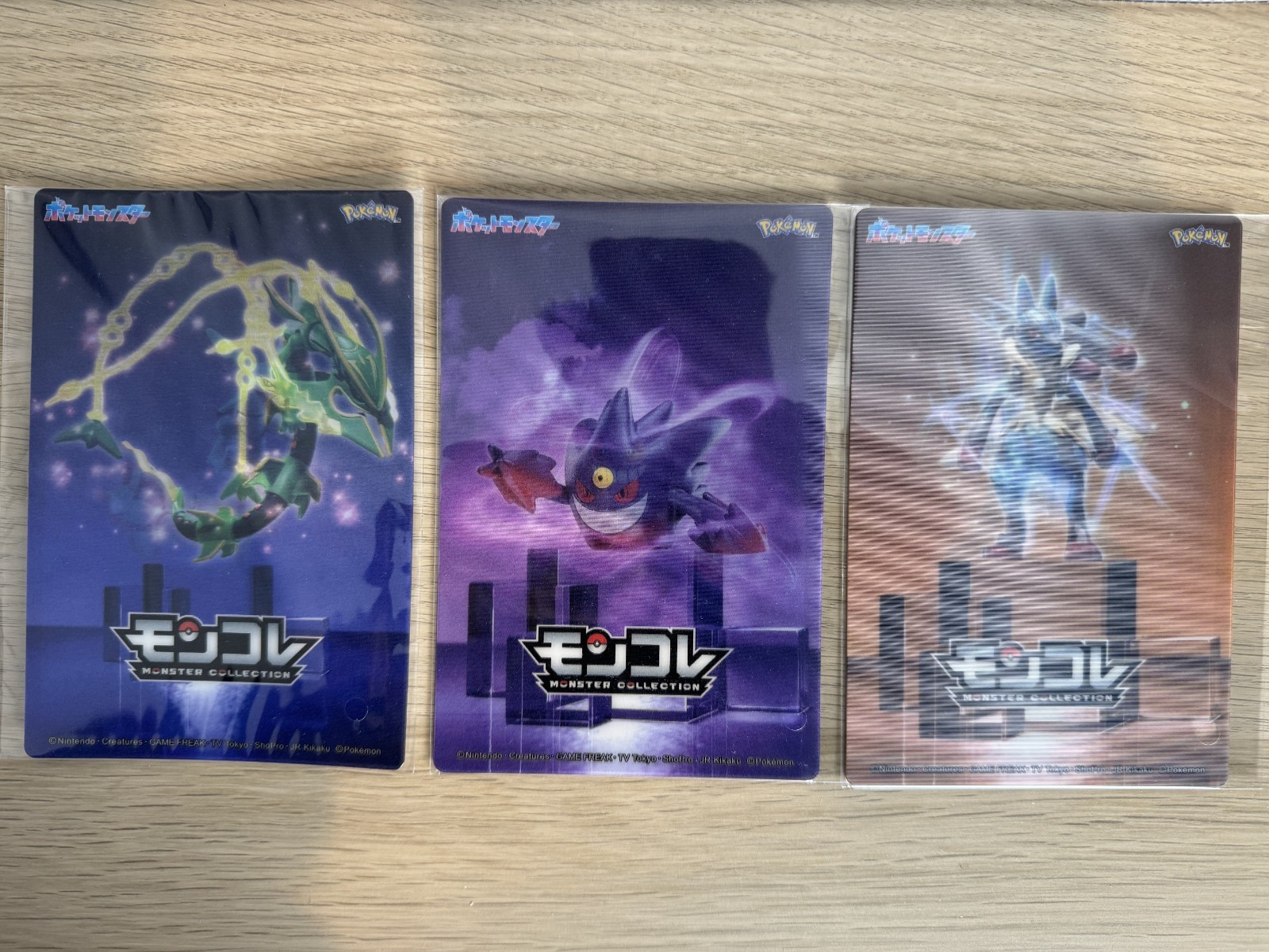 MEGA GENGAR LUCARIO RAYQUAZA LENTICULAR CARD - SEALED 3D TAKARA TOMY MEGA GENGAR LUCARIO RAYQUAZA LENTICULAR CARD - SEALED 3D TAKARA TOMY