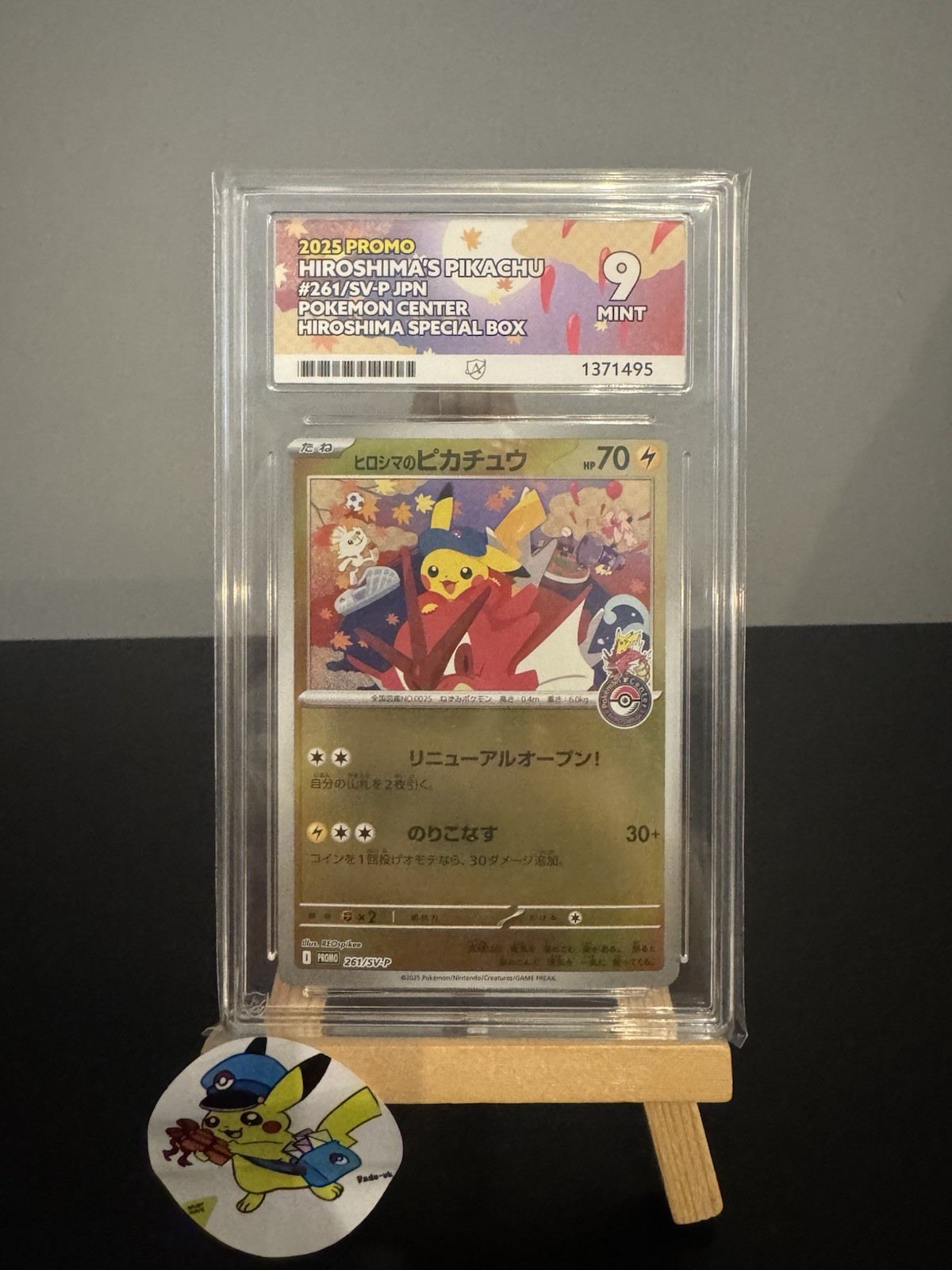 Pokémon TCG Hiroshimas Pikachu 261/SV-P ACE 9 Graded Pokemon Center Special Box