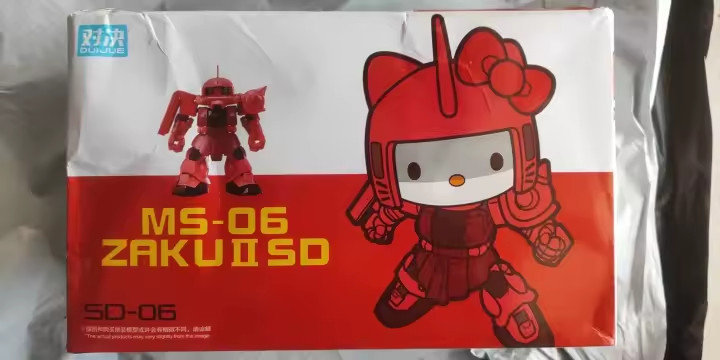 Hello Kitty MS-06S Char's Zaku II SD Cross Silhouette Japan Hello Kitty MS-06S Char's Zaku II SD Cross Silhouette Japan