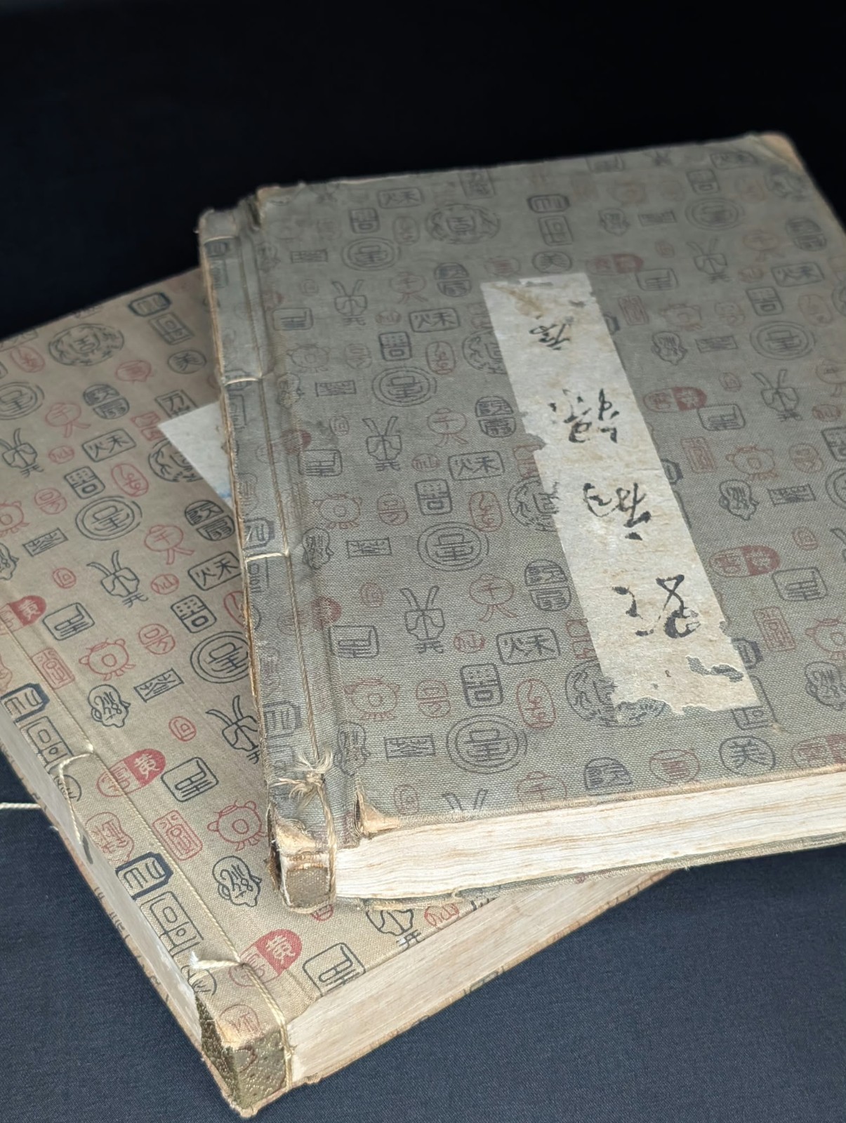 Antique Japanese Kasenroku Books Set of 2 Taisho Era Calligraphy Music Antique Japanese Kasenroku Books Set of 2 Taisho Era Calligraphy Music