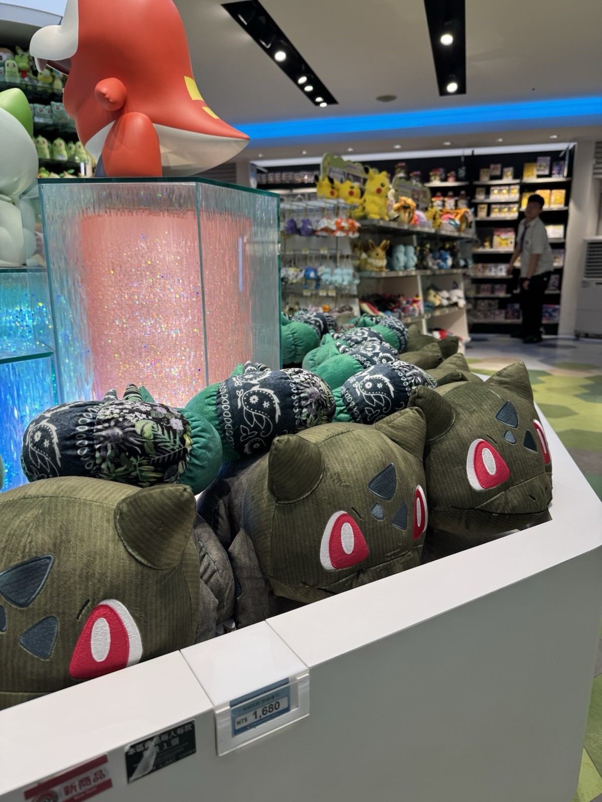Pokémon Sean Wotherspoon x Pokémon Center Bulbasaur Plush August PSL Pokémon Sean Wotherspoon x Pokémon Center Bulbasaur Plush August PSL