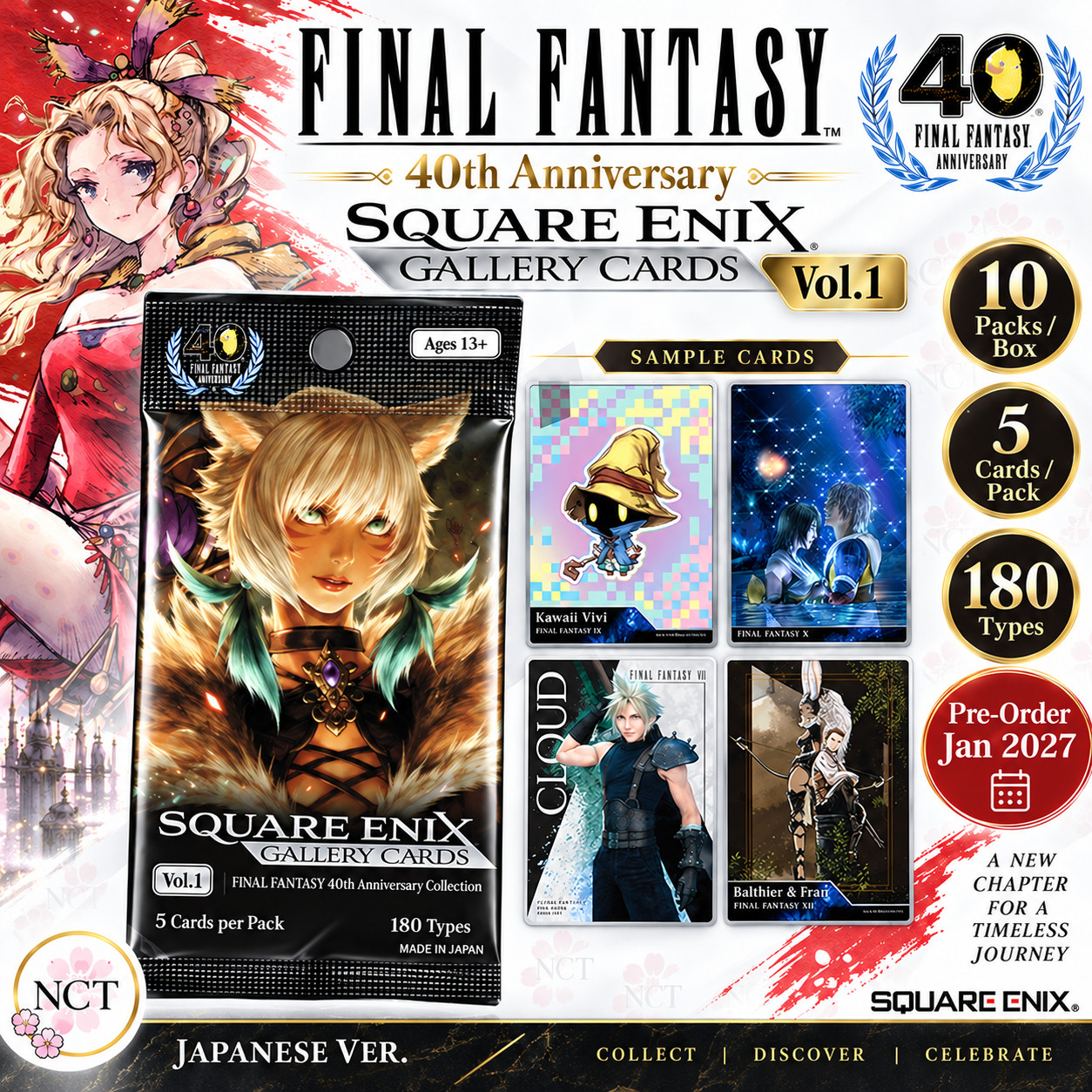 Final Fantasy 40th Anniversary Square Enix Gallery Cards Vol.1 BOX Japan Final Fantasy 40th Anniversary Square Enix Gallery Cards Vol.1 BOX Japan
