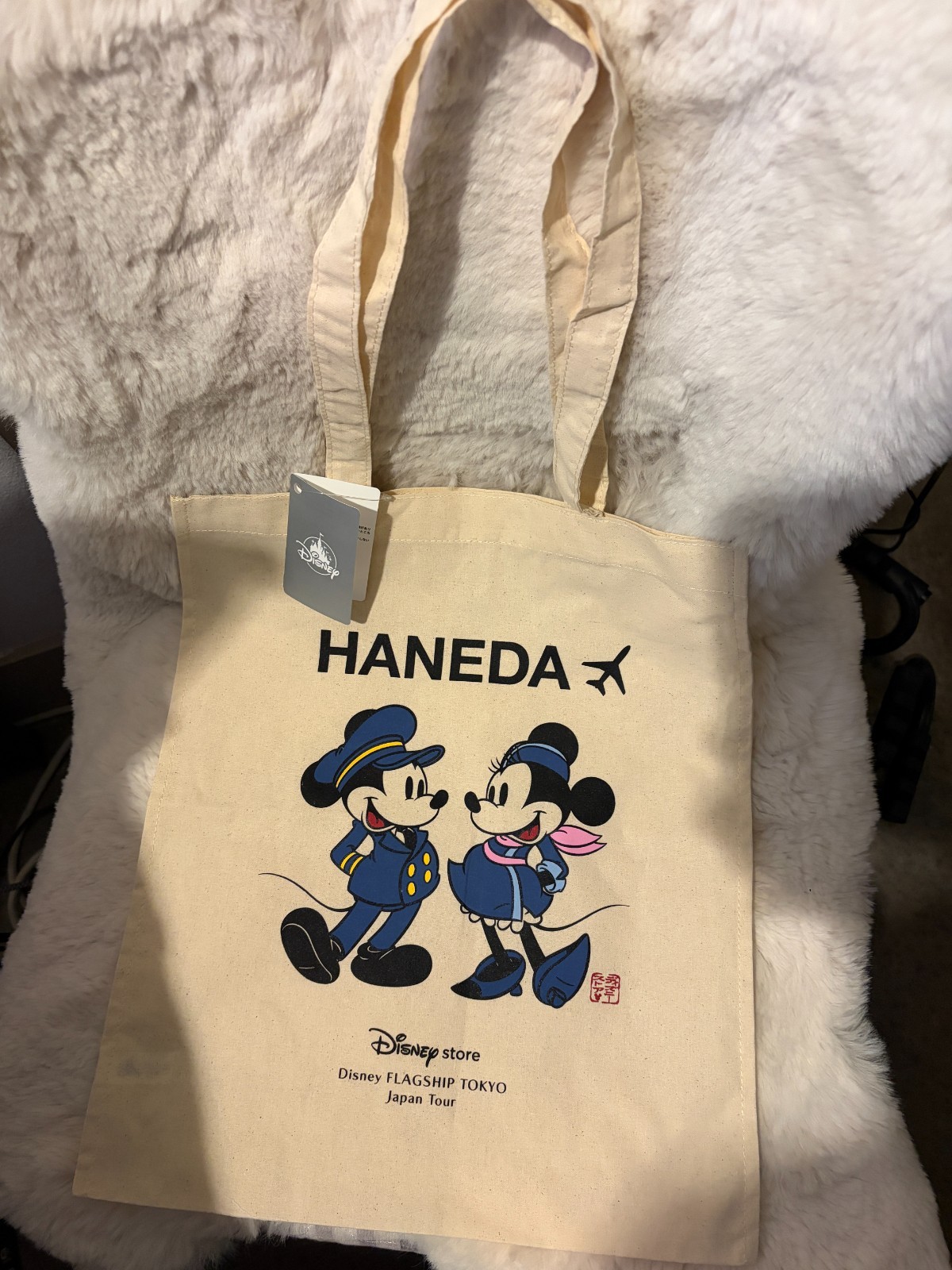 Disney Flagship Tokyo Japan - Haneda Airport Tote Bag / New with Tag