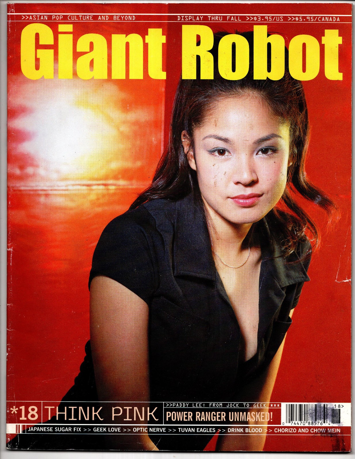 GIANT ROBOT #18 Asian Pop Culture Magazine 2000 GIANT ROBOT #18 Asian Pop Culture Magazine 2000