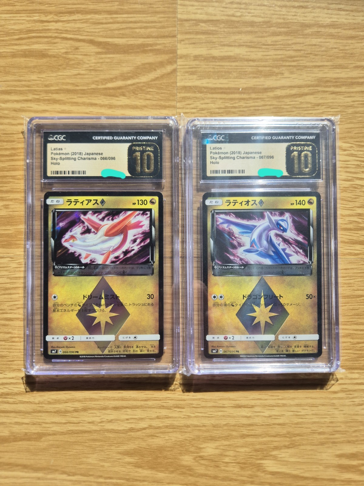 CGC 10 PRISTINE Latias & Latios Holo PR Prism Star SM7 POP 23/POP 21 Japanese CGC 10 PRISTINE Latias & Latios Holo PR Prism Star SM7 POP 23/POP 21 Japanese