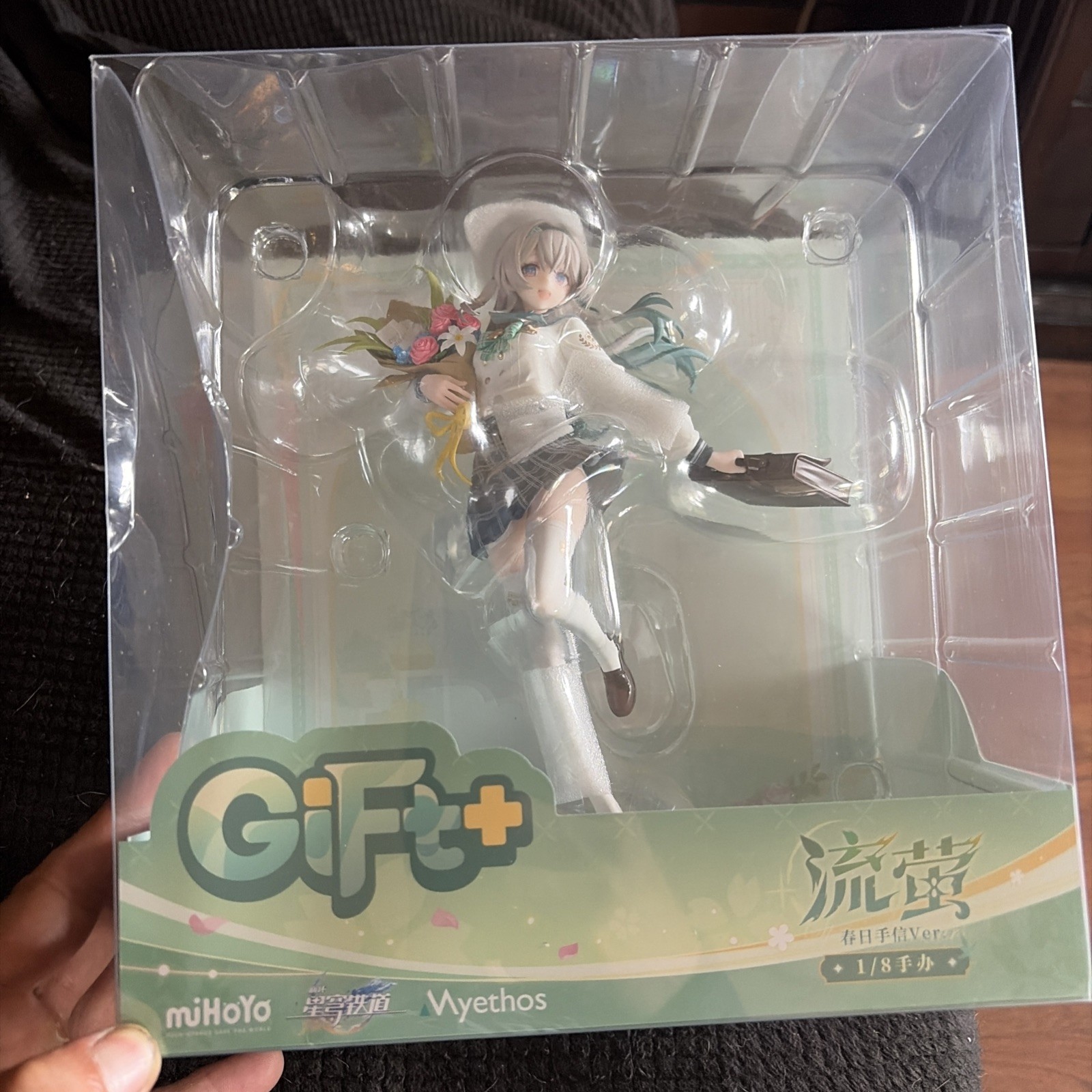 Rare Gift+ Myethos Collectible Rare Gift+ Myethos Collectible