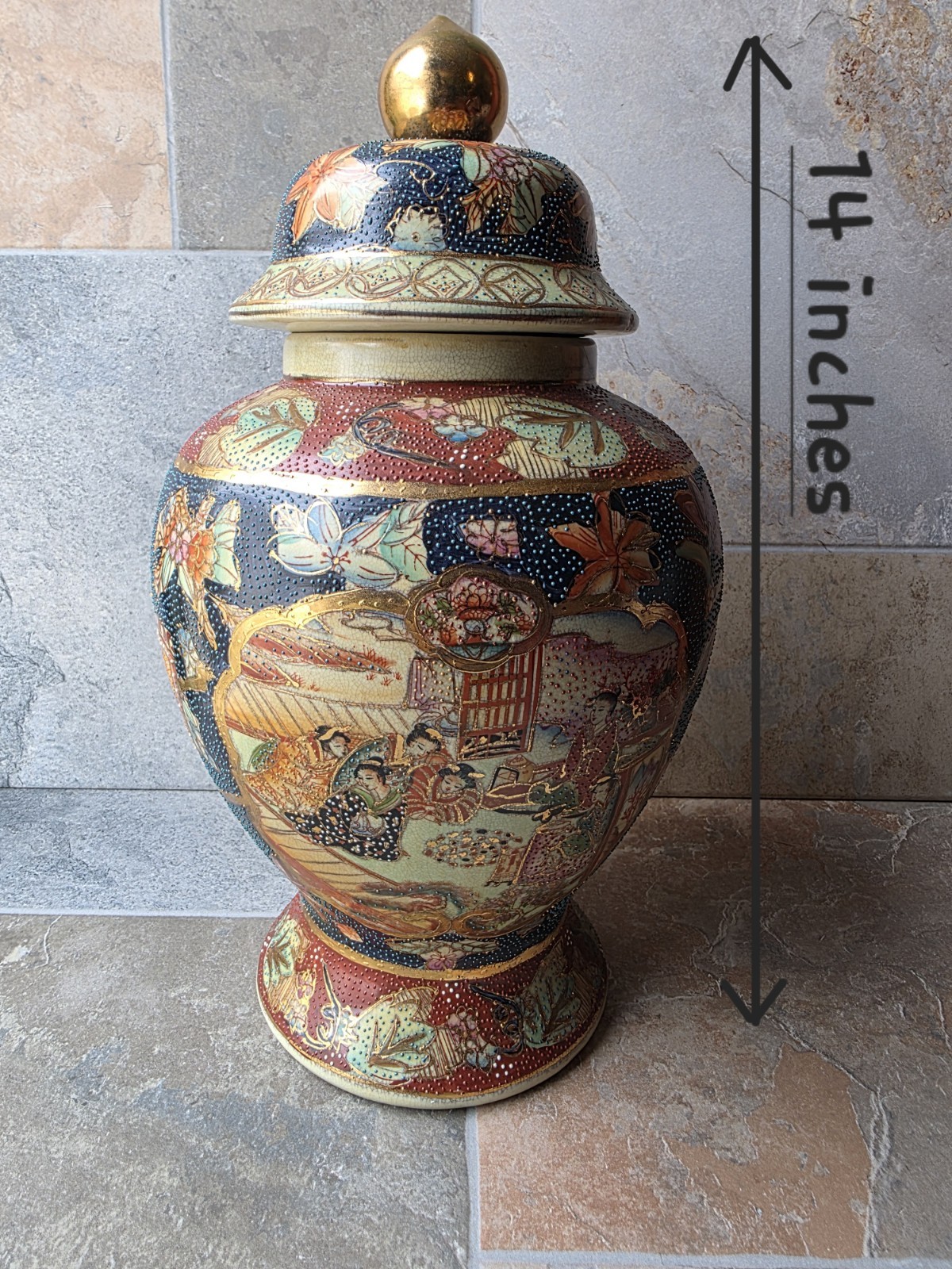 Vintage Oriental Ginger Jar Vintage Oriental Ginger Jar