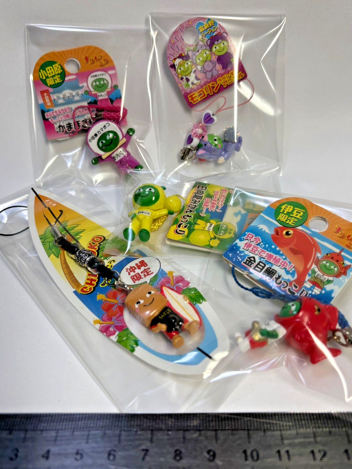 A set of five items featuring Marimokkori, a local Japanese character. Part 7. A set of five items featuring Marimokkori, a local Japanese character. Part 7.