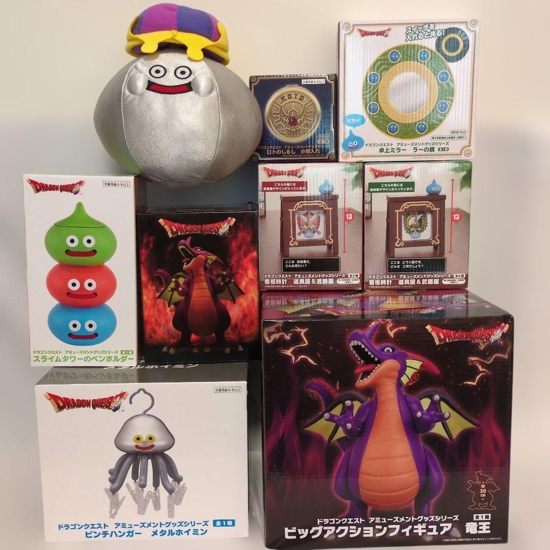 Dragon Quest ドラゴンクエスト 9点セット フィギュア 竜王 看板時計 他 最新込み SQUARE ENIX Rare Japan Dragon Quest ドラゴンクエスト 9点セット フィギュア 竜王 看板時計 他 最新込み SQUARE ENIX Rare Japan