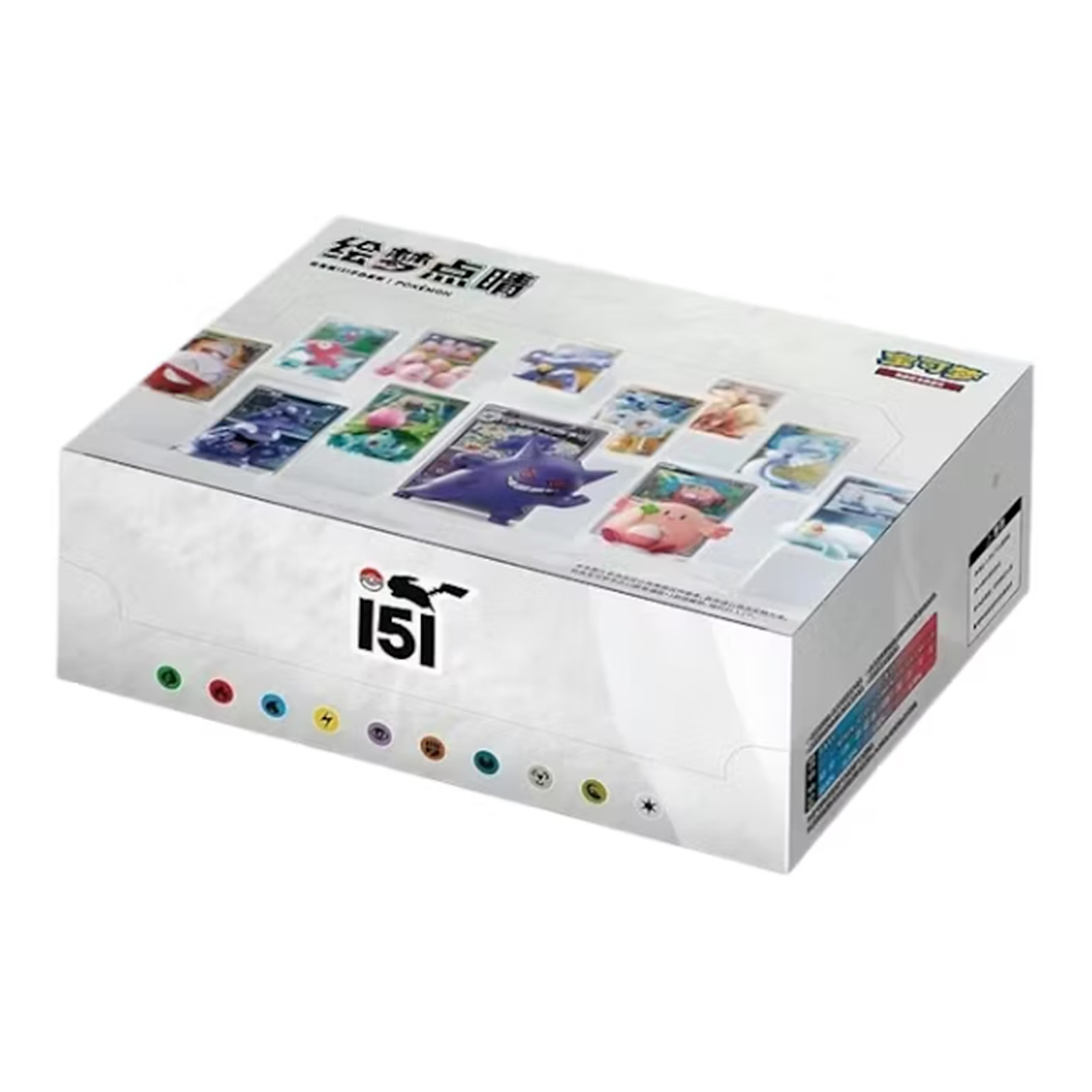 Pokemon Collect 151 Figure Pack Combo Simplified Chinese Case 12 Blind Boxes New Pokemon Collect 151 Figure Pack Combo Simplified Chinese Case 12 Blind Boxes New
