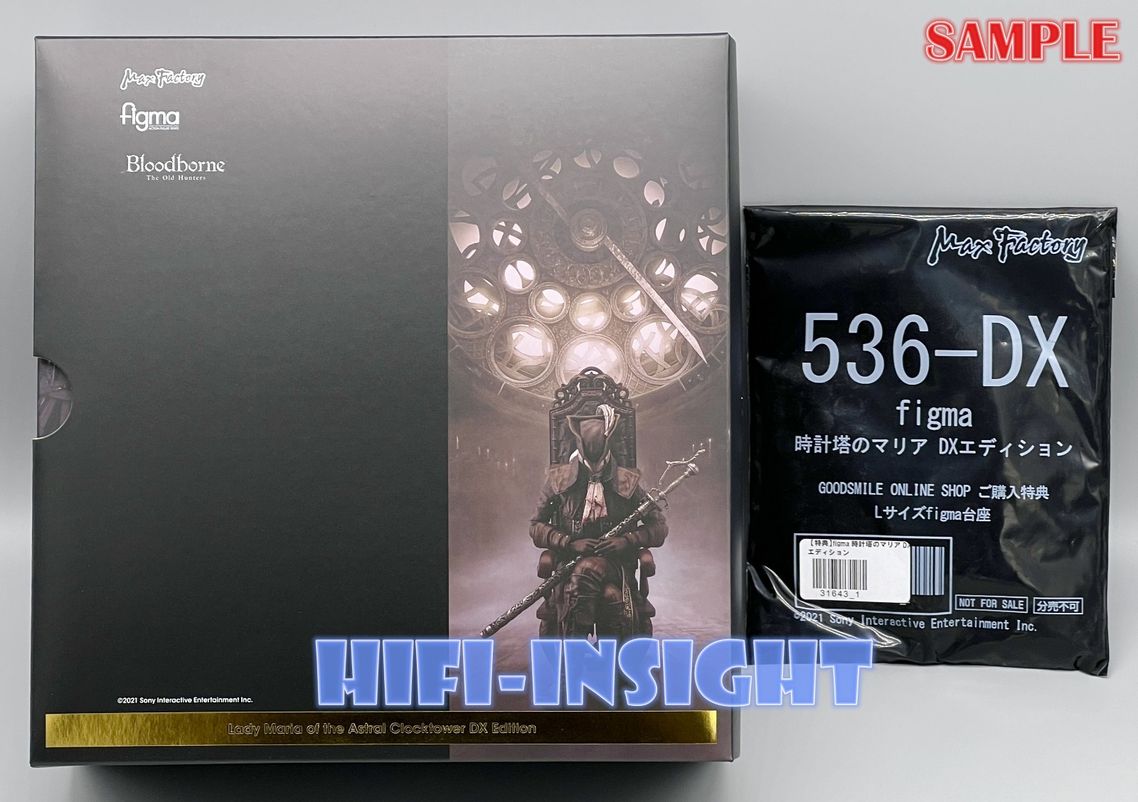 ✭BONUS✭ Max Factory Bloodborne figma Lady Maria of the Astral Clocktower DX Ed. ✭BONUS✭ Max Factory Bloodborne figma Lady Maria of the Astral Clocktower DX Ed.