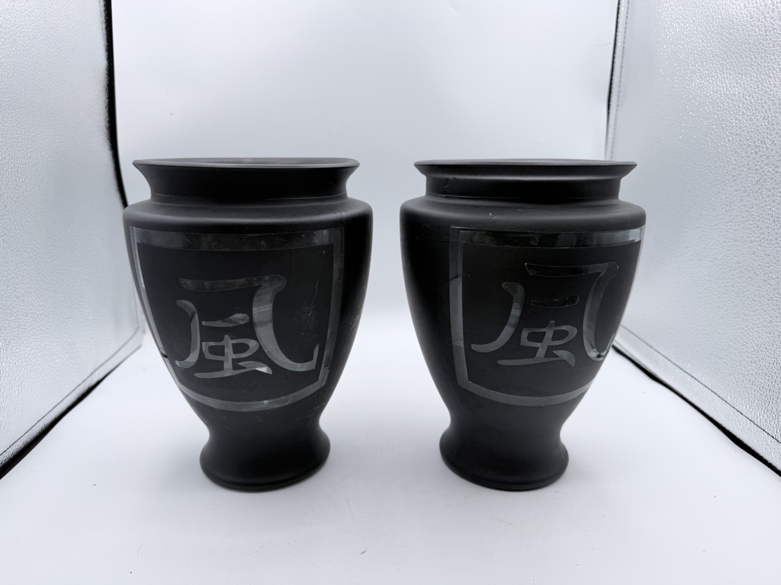 Made In Spain Pair of Vtg Asian Style Black Glass Calligraphy Vase Heavy 9" Made In Spain Pair of Vtg Asian Style Black Glass Calligraphy Vase Heavy 9"
