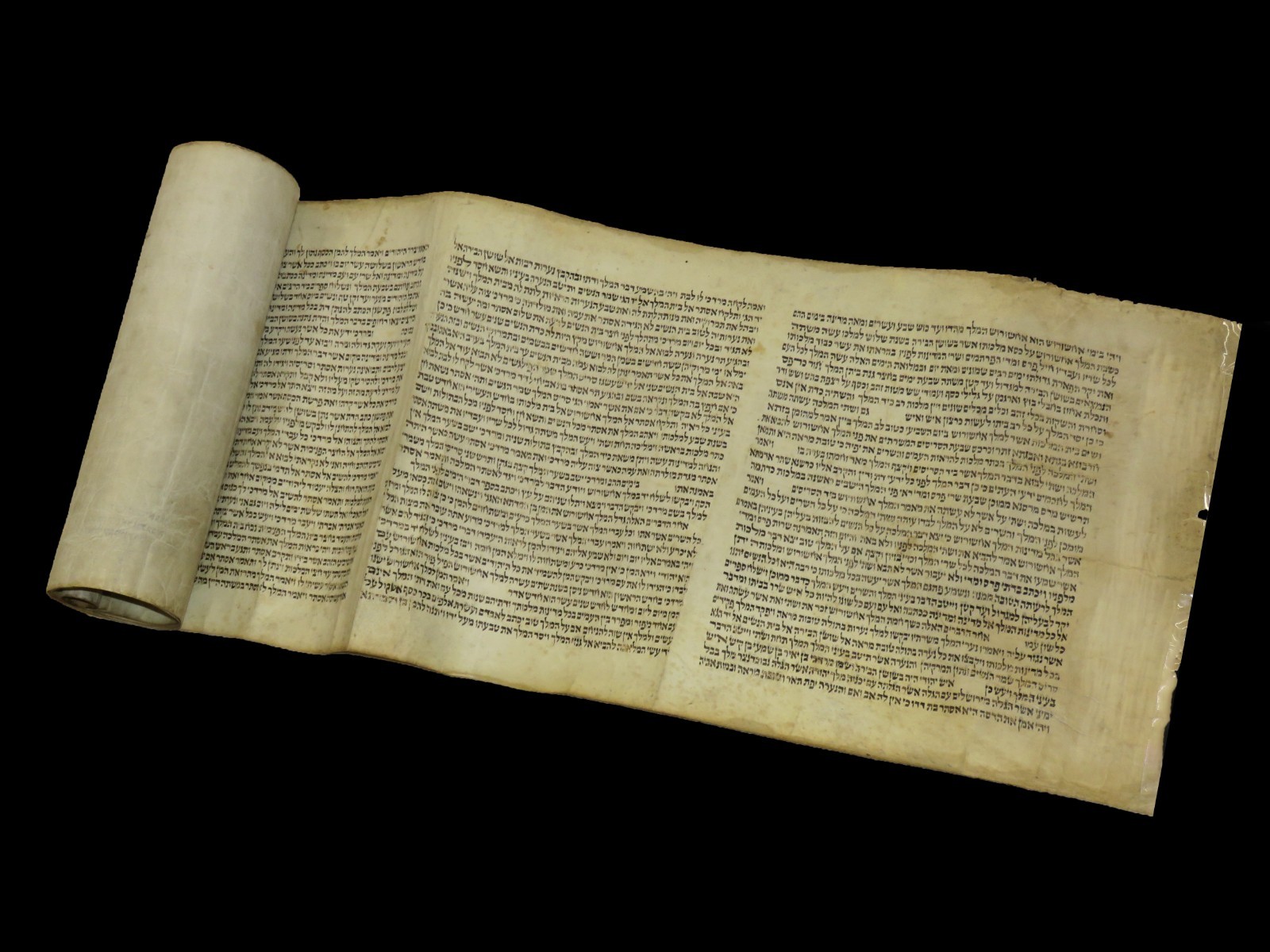 Antique 18th-Century Megillat Esther – Rare Kabbalistic Ashkenazi Script Germany Antique 18th-Century Megillat Esther – Rare Kabbalistic Ashkenazi Script Germany