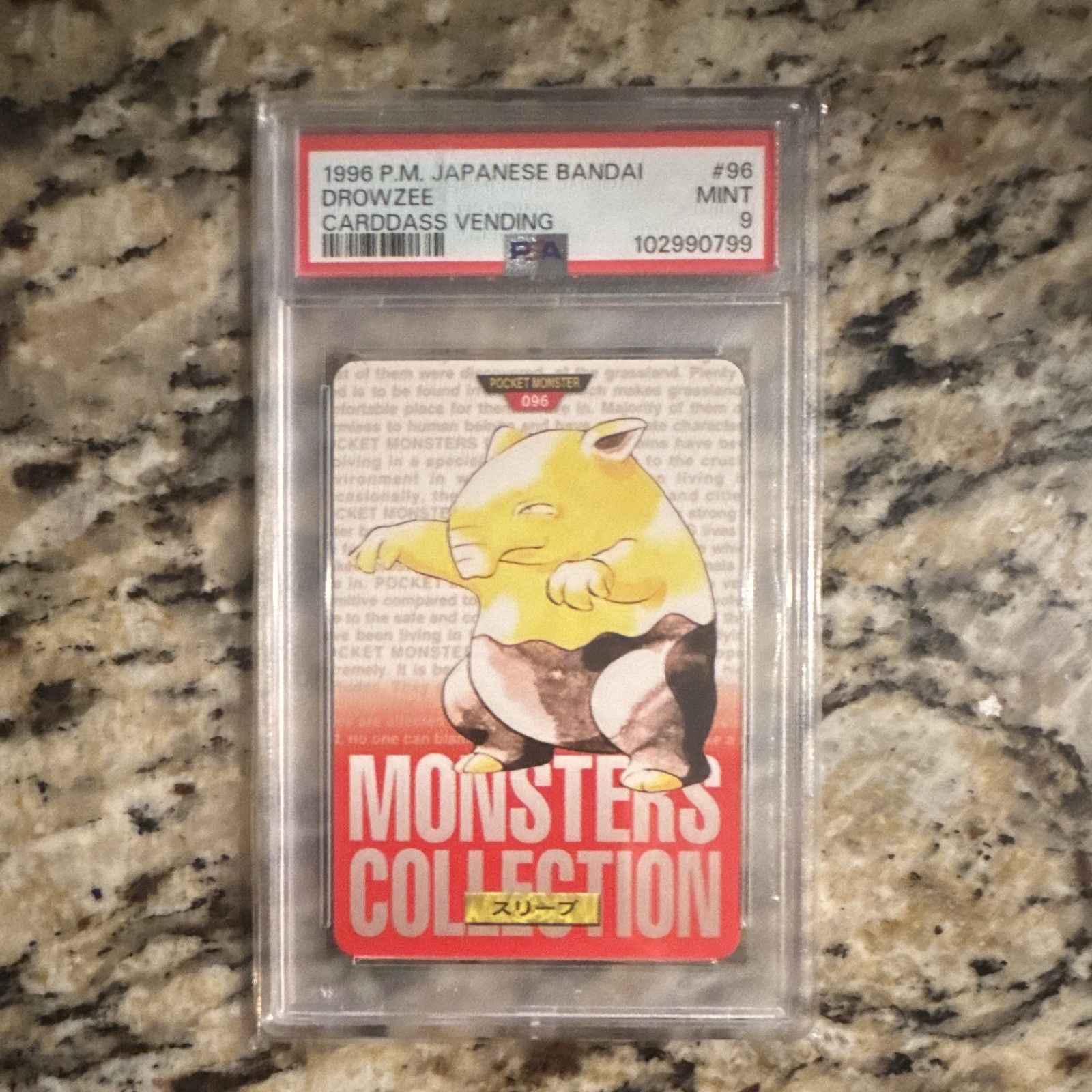 Bandai 1996 Japanese Pokémon Carddass Vending Drowzee #096 Graded Bandai 1996 Japanese Pokémon Carddass Vending Drowzee #096 Graded