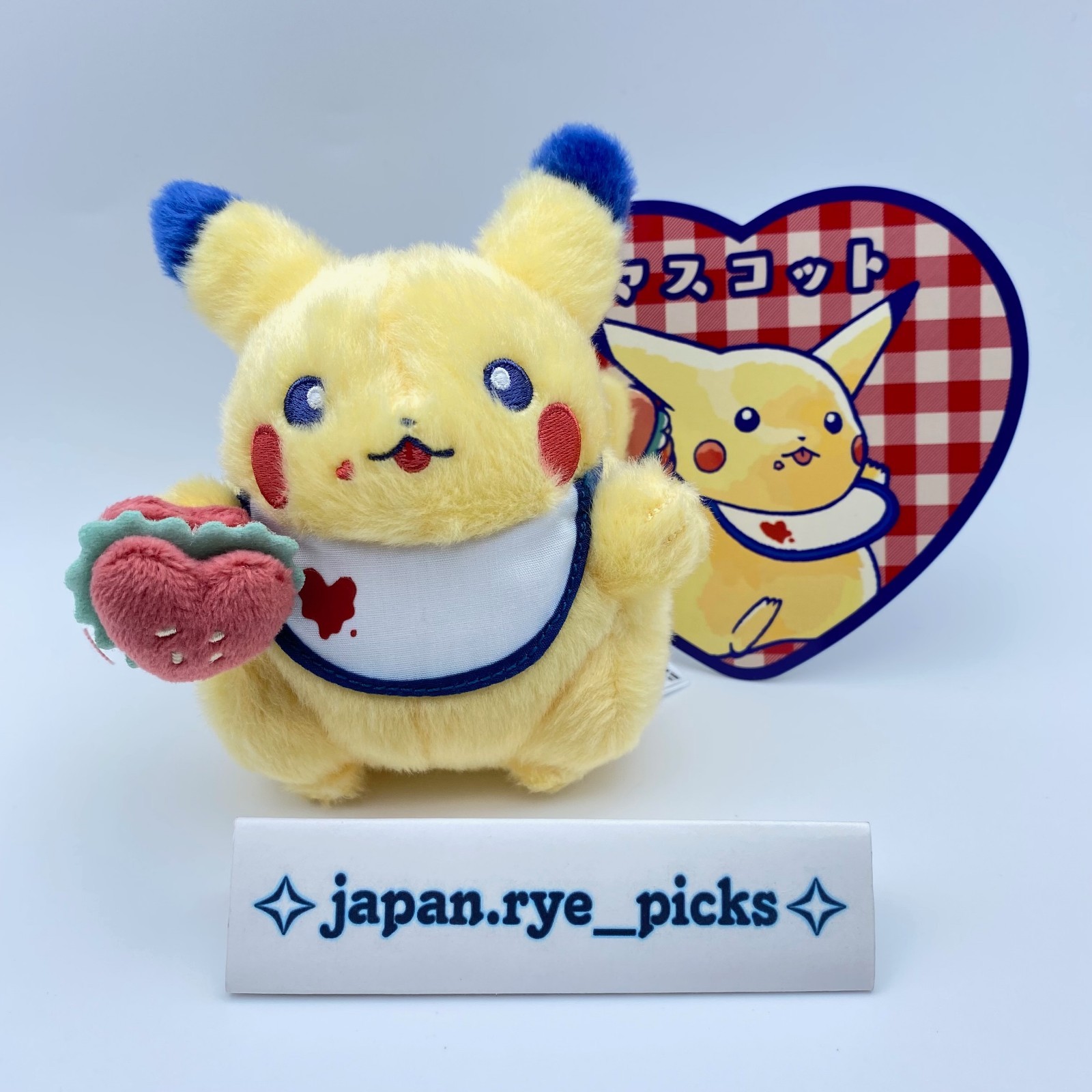 Pokemon Center Limited Pikachu Diner Sweetheart Mascot Plush Original Tag Japan Pokemon Center Limited Pikachu Diner Sweetheart Mascot Plush Original Tag Japan