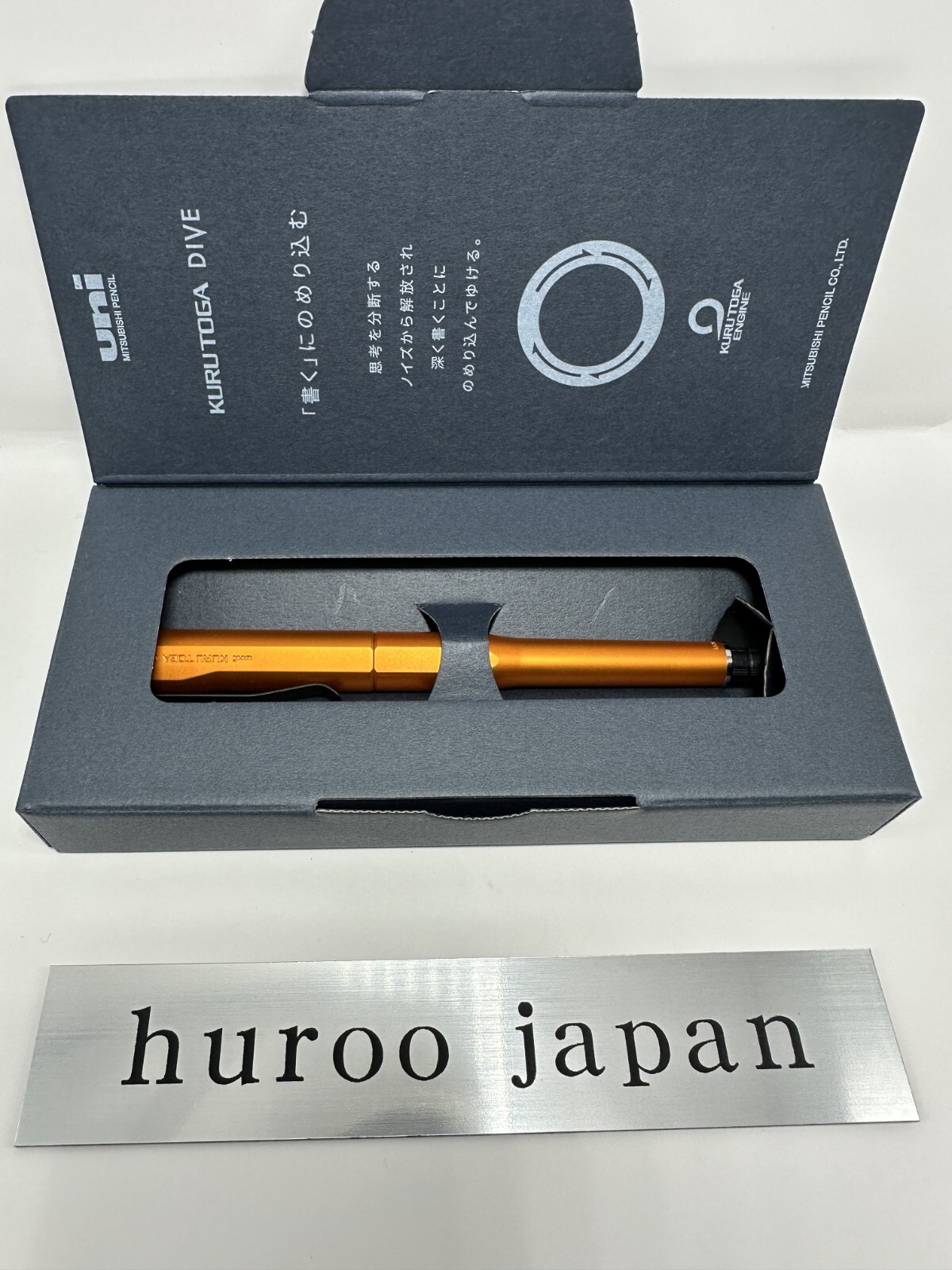 Uni Kuru Toga Dive 0.5mm Mechanical Pencil M5-5000 Twilight Orange New