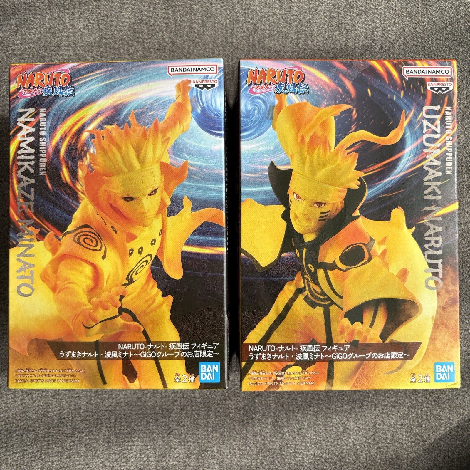 Naruto Shippuden Figures: Uzumaki Naruto and Namikaze Minato - GiGO Group Store