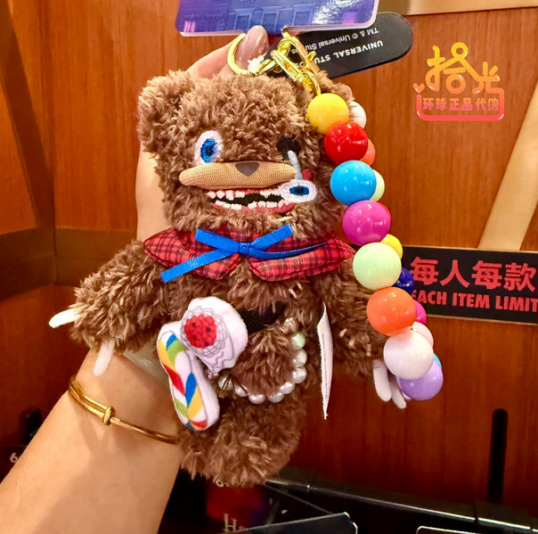 2026 Universal Studios Halloween Hamikuma Bear CutePlush Keychain New 2026 Universal Studios Halloween Hamikuma Bear CutePlush Keychain New