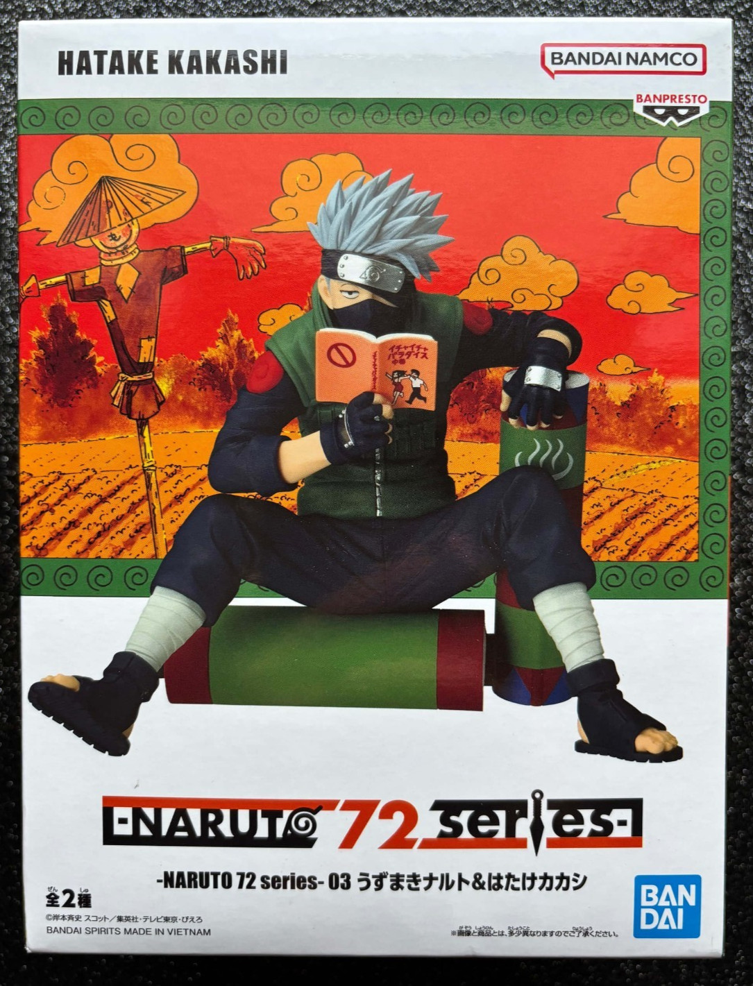 Kakashi Hatake 03 Naruto 72 Series Figure Naruto Statue Banpresto Bandai Kakashi Hatake 03 Naruto 72 Series Figure Naruto Statue Banpresto Bandai