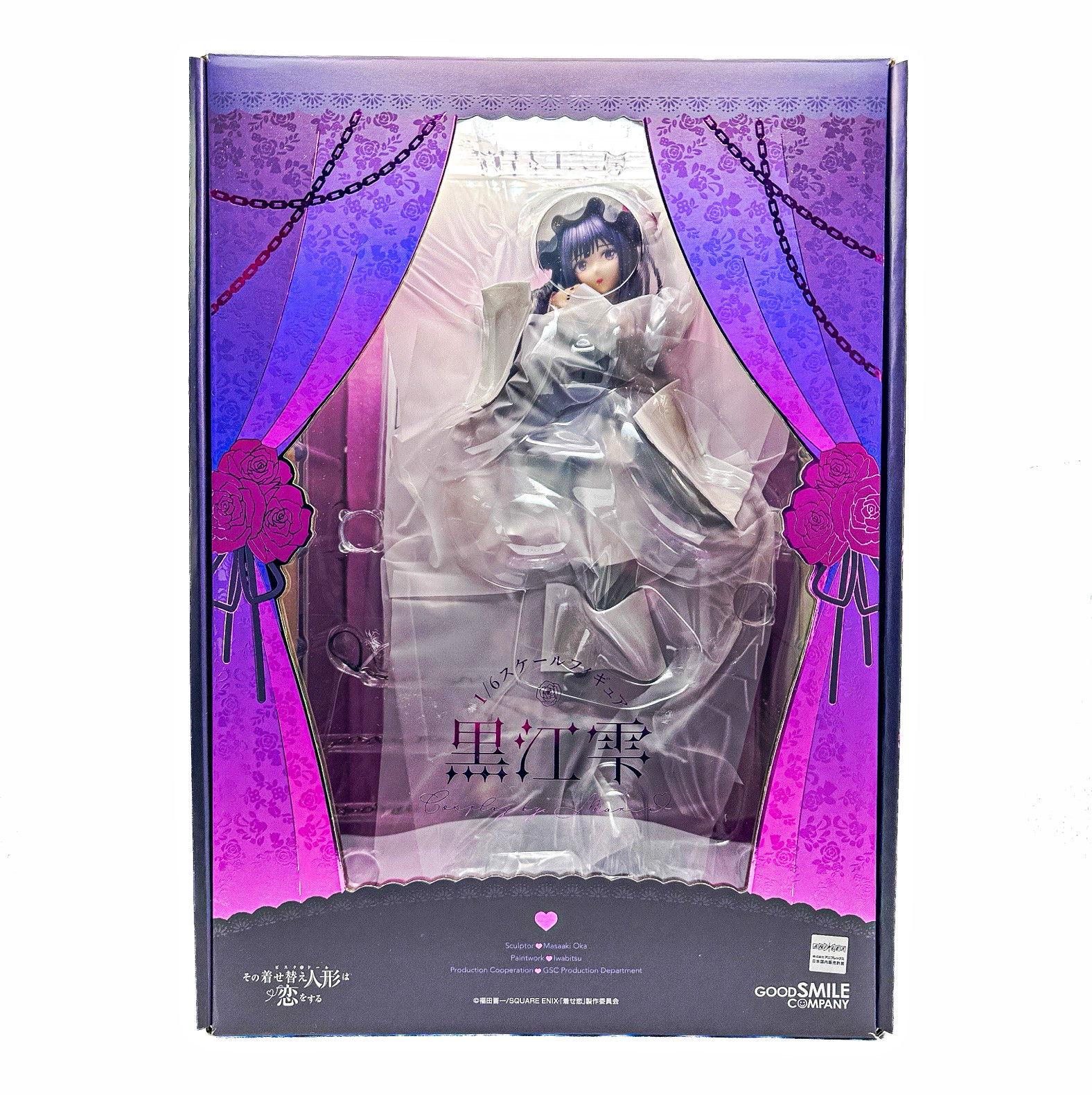 Good Smile Shizuku Kuroe 1/6 Scale Figure My Dress-Up Darling Marin Good Smile Shizuku Kuroe 1/6 Scale Figure My Dress-Up Darling Marin