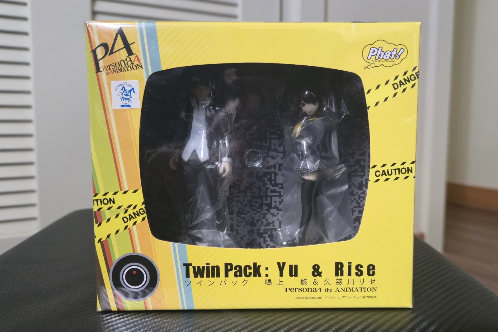 Persona 4 The Animation Twin Pack: Yu & Rise Persona 4 The Animation Twin Pack: Yu & Rise