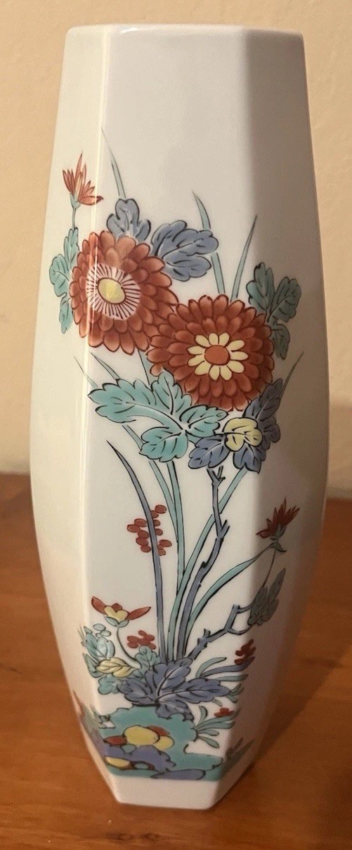 Vintage Japanese Kutani Shūhō Porcelain Vase, Cultural Fine Art Decor Gifts