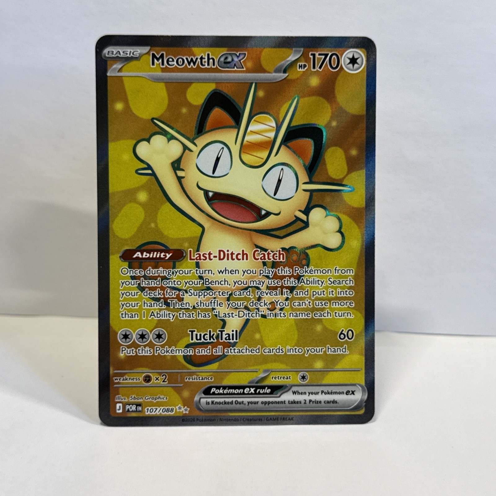 Meowth ex 107/088 Full Art Ultra Rare Pokemon Perfect Order Meowth ex 107/088 Full Art Ultra Rare Pokemon Perfect Order