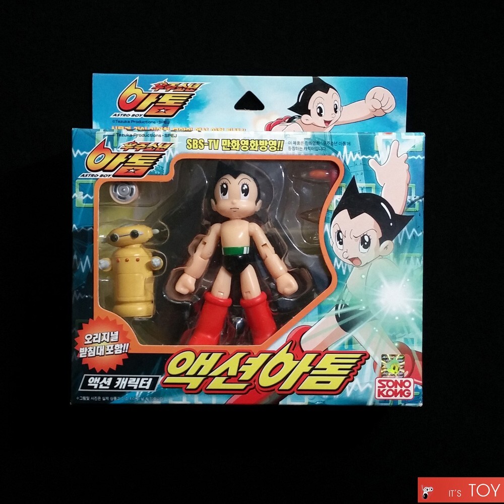 Takara Astro Boy Atom Action figure set 4.3" vintage toy rare item 2003 New Takara Astro Boy Atom Action figure set 4.3" vintage toy rare item 2003 New