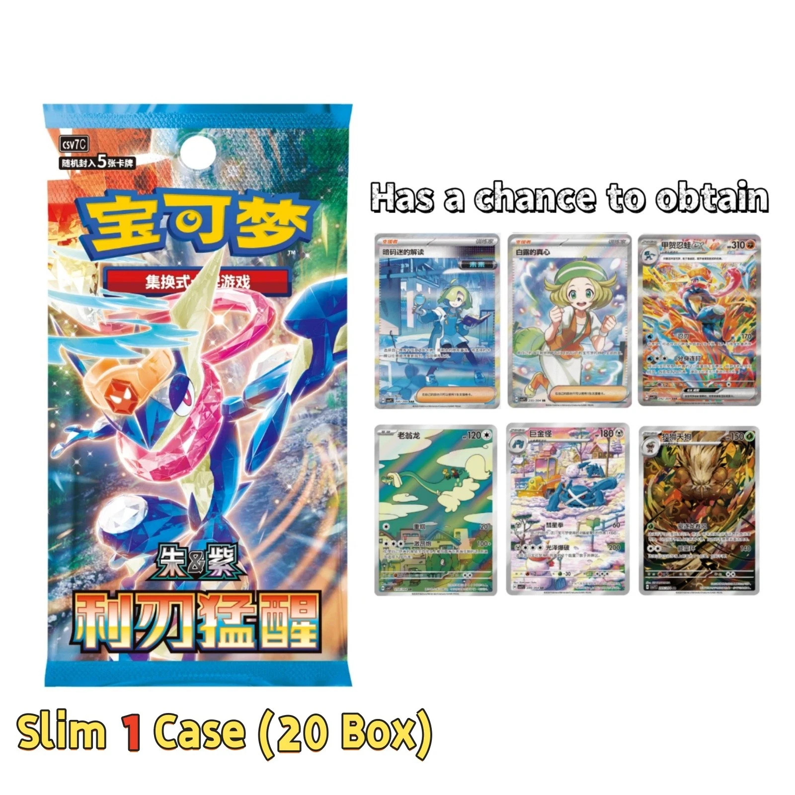 Pokemon S-Chinese Scarlet &Violet CSV7C Blade Awakened Slim Booster Case Sealed Pokemon S-Chinese Scarlet &Violet CSV7C Blade Awakened Slim Booster Case Sealed
