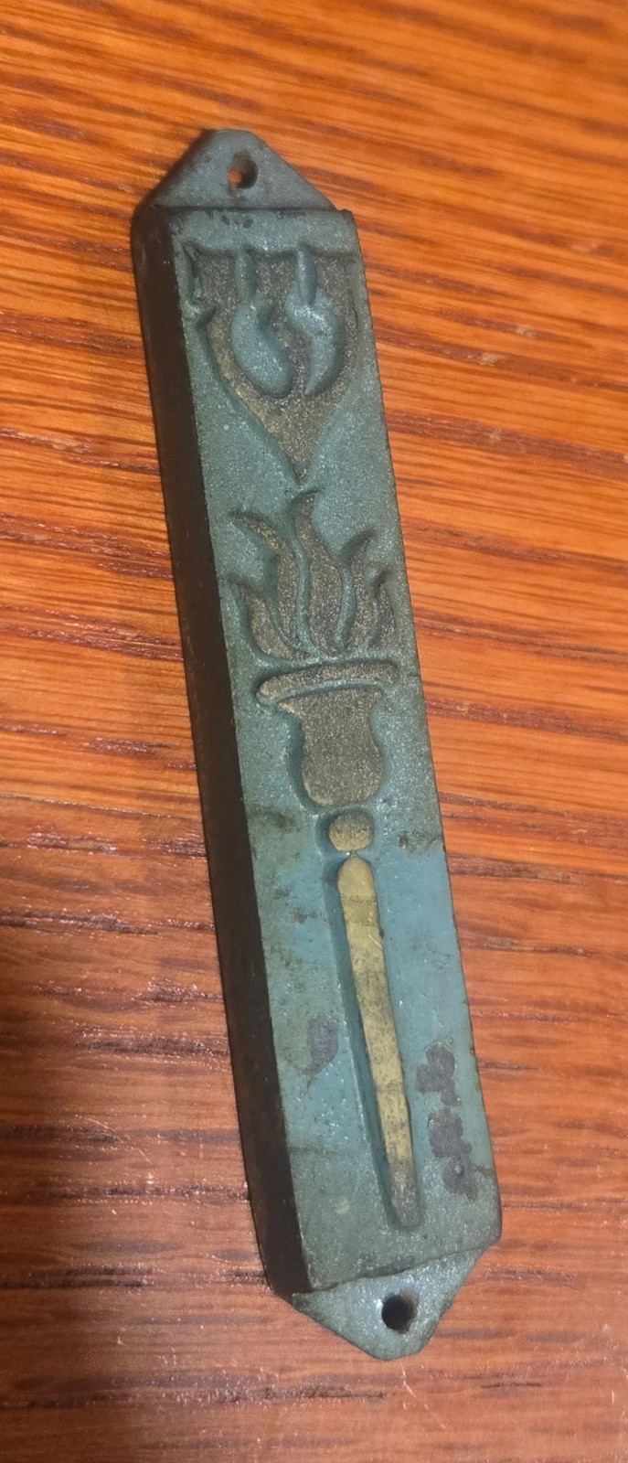 Vintage Israeli Mezuzah 3.5" Patinated Metal Case w/ Handwritten Hebrew Scroll