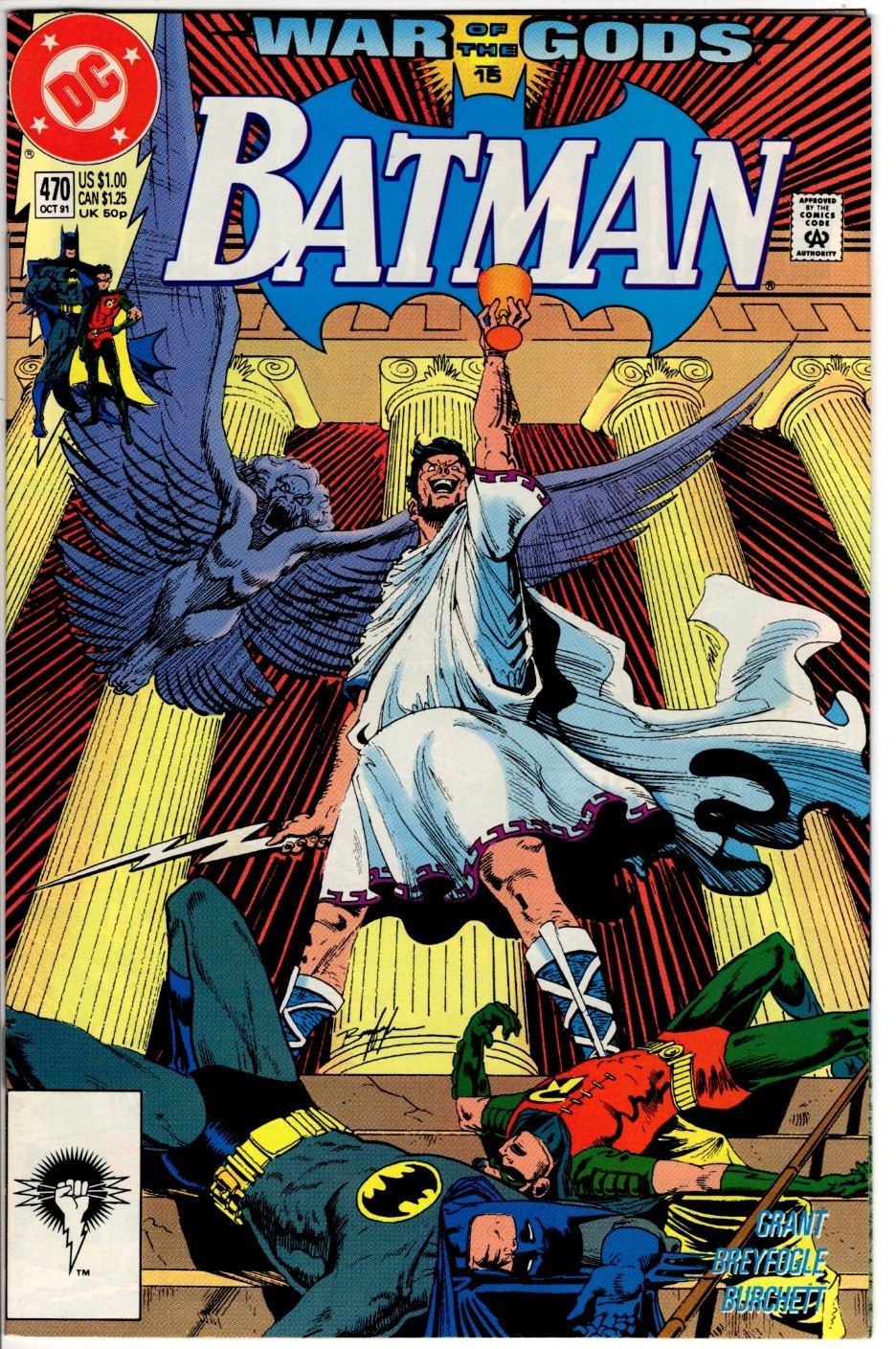 BATMAN #470 (1991): NM BATMAN #470 (1991): NM