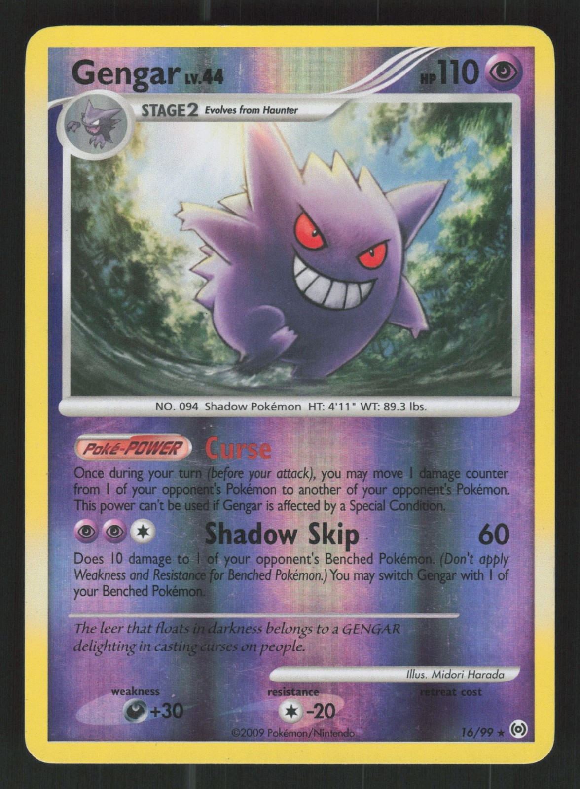 English MP Gengar (16) 16/99 AR Reverse Holofoil Pokemon Arceus