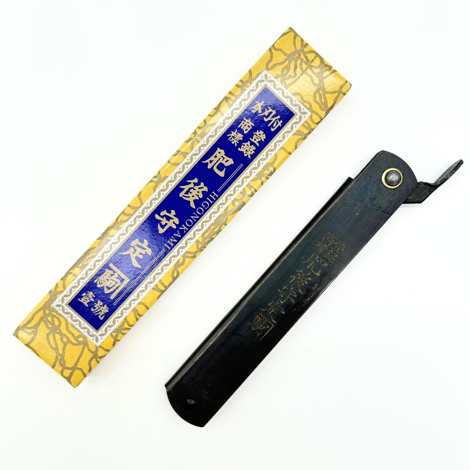 Japanese Higonokami Folding Knife, SK Steel 120mm Black -Free Shipping,US Seller Japanese Higonokami Folding Knife, SK Steel 120mm Black -Free Shipping,US Seller