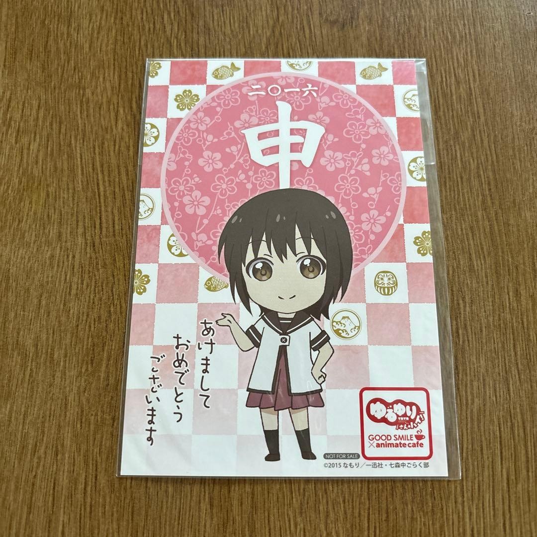 YuruYuri Yui Funami Postcard Animate Cafe YuruYuri Yui Funami Postcard Animate Cafe