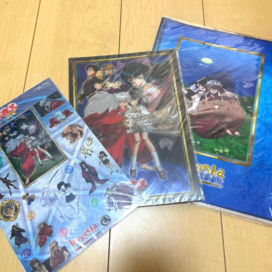 Inuyasha the Movie: Mirror of the Soul, Writing Pad, Double File, Sticker, Item Inuyasha the Movie: Mirror of the Soul, Writing Pad, Double File, Sticker, Item