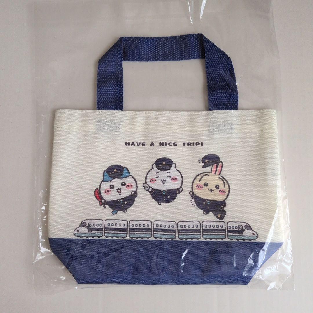 Chiikawa x JR Tokai Collaboration Limited mini tote bag from Japan Chiikawa x JR Tokai Collaboration Limited mini tote bag from Japan