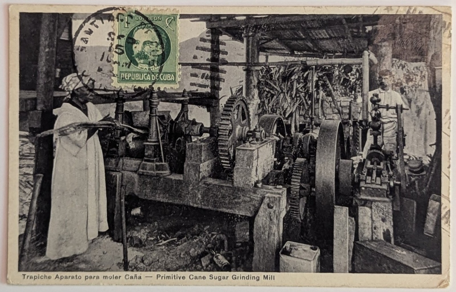 Cuba Postcard Primitive Sugar Cane Mill Trapiche Machine Santiago De Cuba Cuba Postcard Primitive Sugar Cane Mill Trapiche Machine Santiago De Cuba