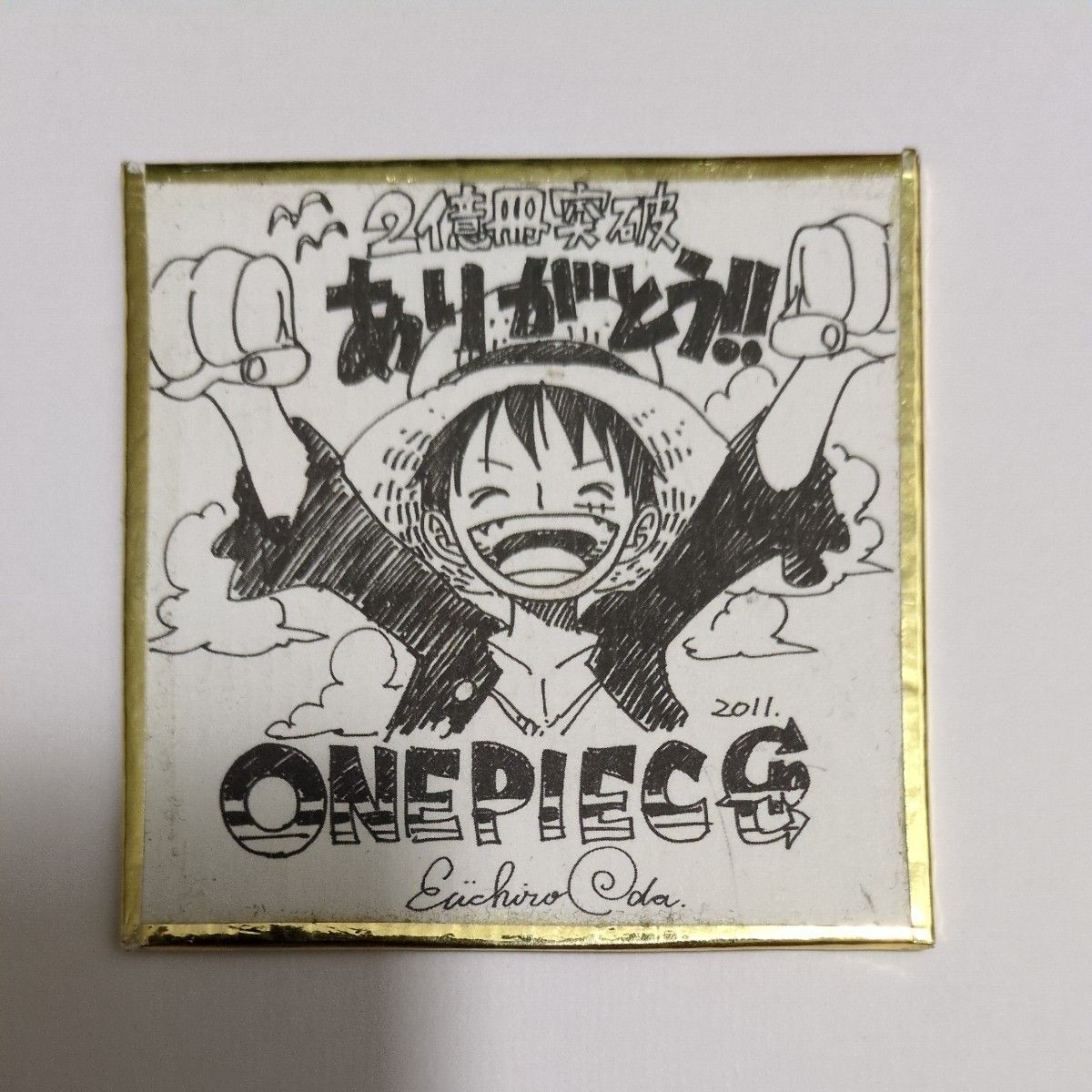 ONE PIECE Luffy Shikishi Eiichiro Oda Autograph Limited 1500 ONE PIECE Luffy Shikishi Eiichiro Oda Autograph Limited 1500