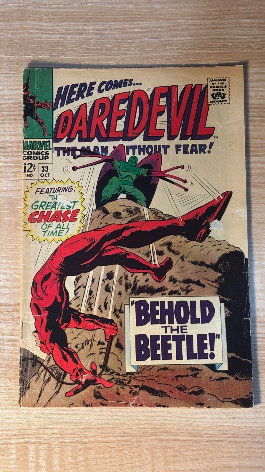 Daredevil #33 Marvel 1967 Silver Age Beetle Gene Colan