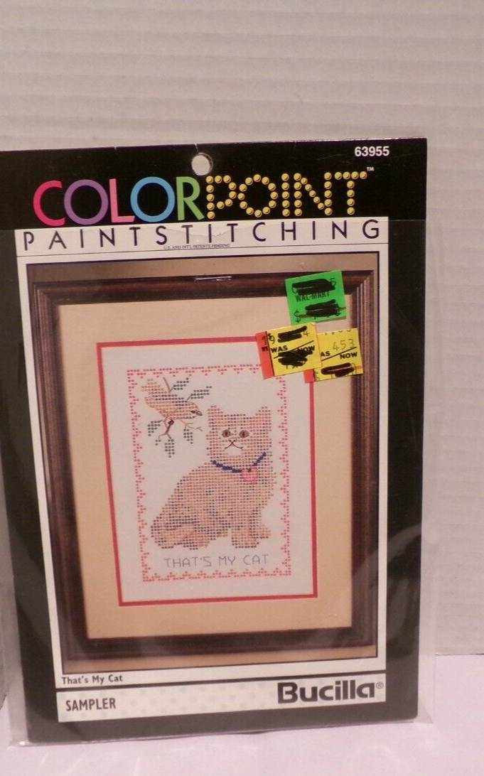 VTG 1993 COLORPOINT PAINT STITCHING BUCILLA "That's MY CAT" NOS 63955 VTG 1993 COLORPOINT PAINT STITCHING BUCILLA "That's MY CAT" NOS 63955