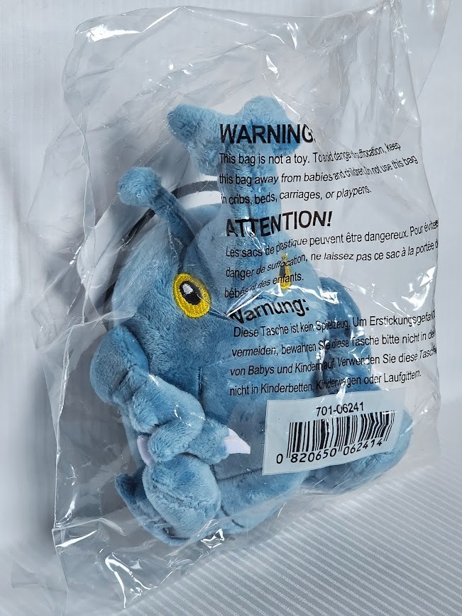 Pokemon Center Sitting Cuties Plush - Heracross - Authentic NWT Pokemon Center Sitting Cuties Plush - Heracross - Authentic NWT