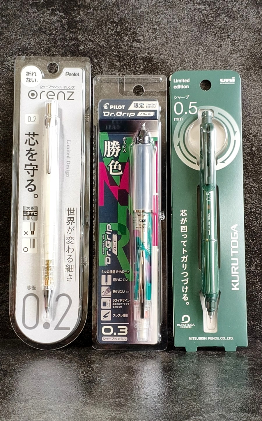 Pentel Orenz 0.2 Pilot Dr. Grip ACE 0.3 Uni Kuru Toga 0.5 Limited 3 Pencils Set Pentel Orenz 0.2 Pilot Dr. Grip ACE 0.3 Uni Kuru Toga 0.5 Limited 3 Pencils Set