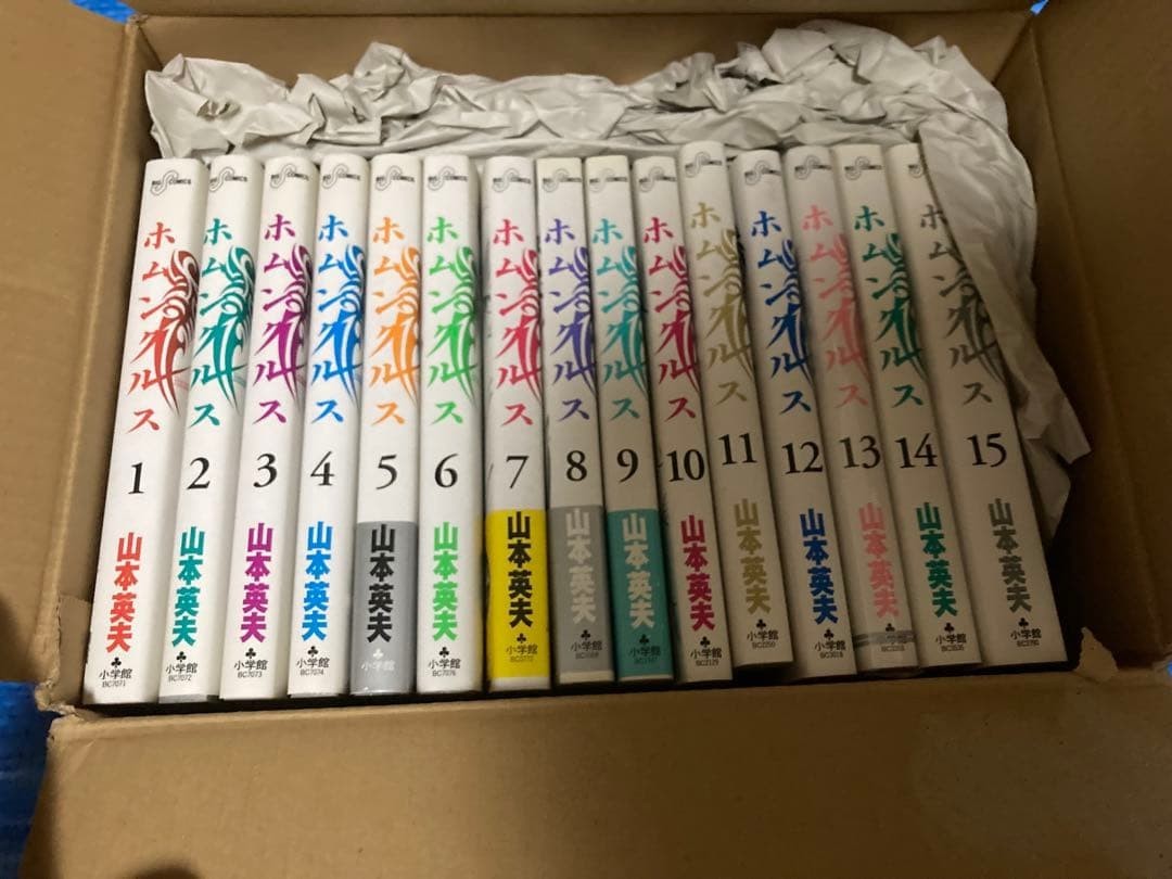Homunculus Vol.1-15 Complete Full Set Japanese Manga Comics JPN Homunculus Vol.1-15 Complete Full Set Japanese Manga Comics JPN