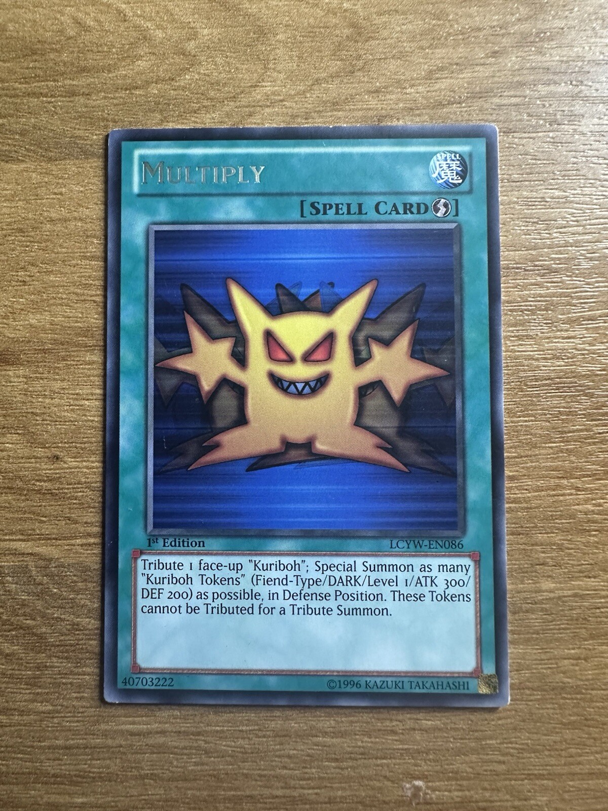 Yu-Gi-Oh MULTIPLY / LCYW-EN086/ RARE / LP Yu-Gi-Oh MULTIPLY / LCYW-EN086/ RARE / LP